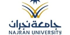 جامعة نجران تطرح وظائف صحية شاغرة للتقديم عبر منصة مسار بالنقل
