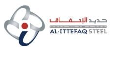 شركة الاتفاق للصناعات الحديدية تطرح 114 وظيفة لحملة الابتدائية فما فوق