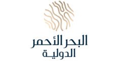 شركة البحر الأحمر تعلن عن حاجتها لشغل 57 وظيفة متنوعة للثانوية فأعلى