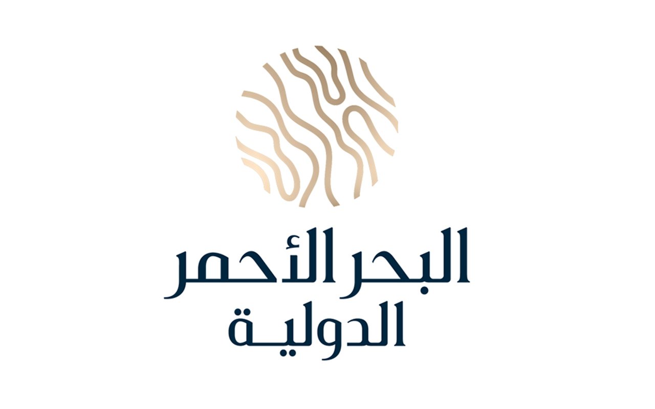 شركة البحر الأحمر تعلن عن حاجتها لشغل 57 وظيفة متنوعة للثانوية فأعلى